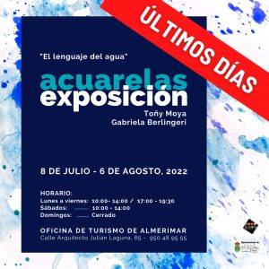 Exposición de acuarelas