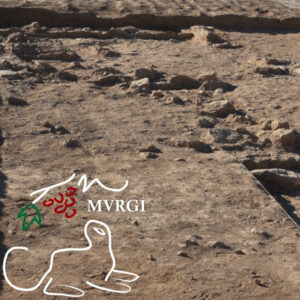 Murgi Archeological Site